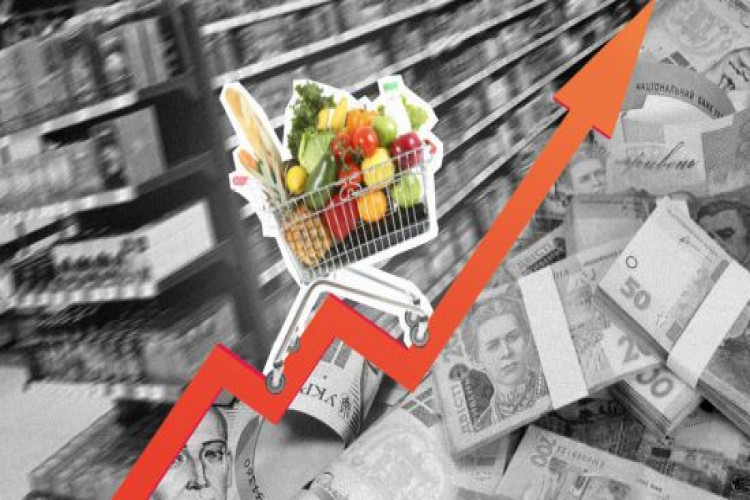 У НБУ прокоментували рівень інфляції у 2023 році (GlavPost)