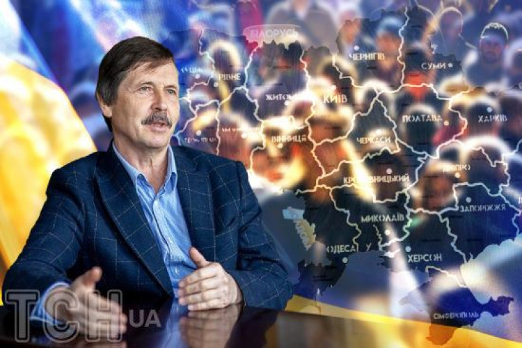 Що буде з Україною до 2040 року: відомий демограф ошелешив прогнозом  (GlavPost)