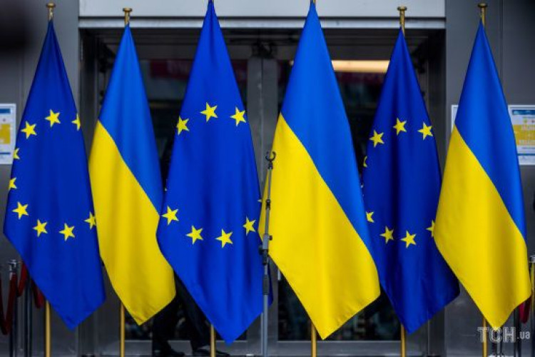 ЄС хоче реформувати Фонд військової допомоги Україні – Bloomberg (GlavPost)
