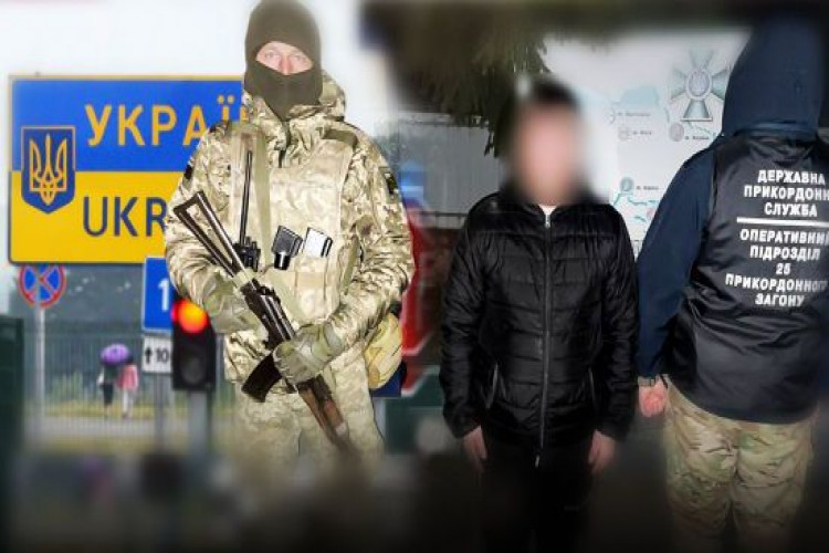 Такого ще не було: на кордоні затримали антиухилянта, який тікав до України (GlavPost)
