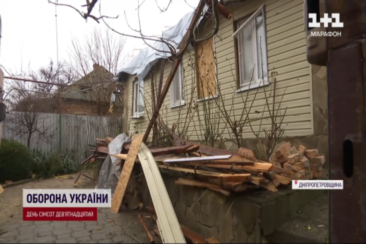 Зникають цілі вулиці: як армія Путіна знищує місто на Дніпропетровщині (фото, відео) (GlavPost)