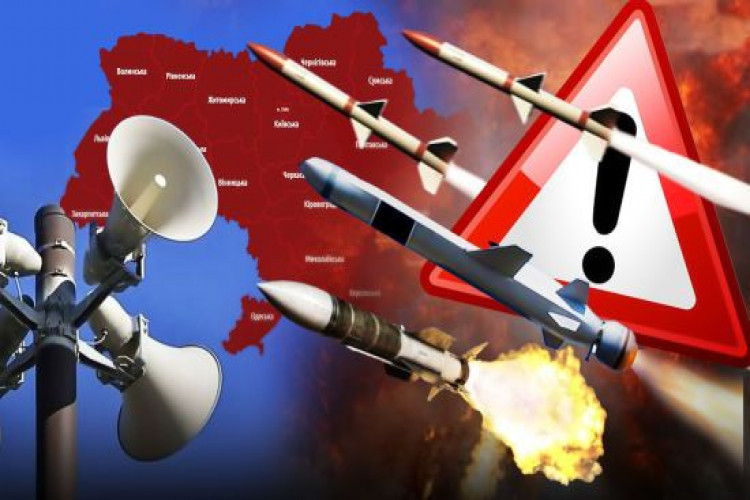 Ракетна загроза: Україною шириться повітряна тривога (GlavPost)