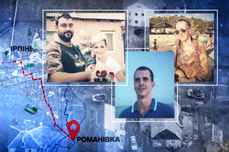 Скільки людей вважаються зниклими безвісти в Україні: цифра шокує (GlavPost)