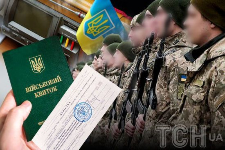 Мобілізація студентів та аспірантів в Україні: кого можуть призвати до армії (GlavPost)