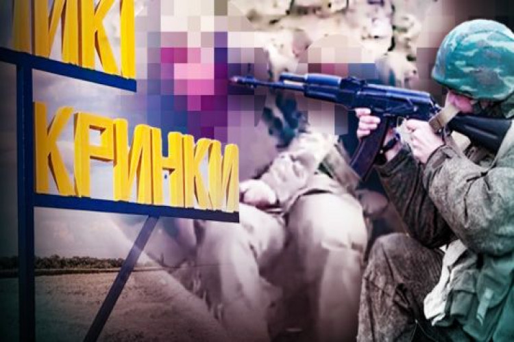 Росіяни розстріляли беззбройних українських військовополонених у Кринках: усі подробиці (GlavPost)