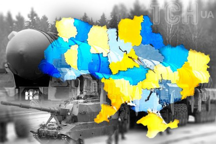 Чи бояться українці "ядерки": опитування виявило рівень страху громадян з різних країн світу (GlavPost)