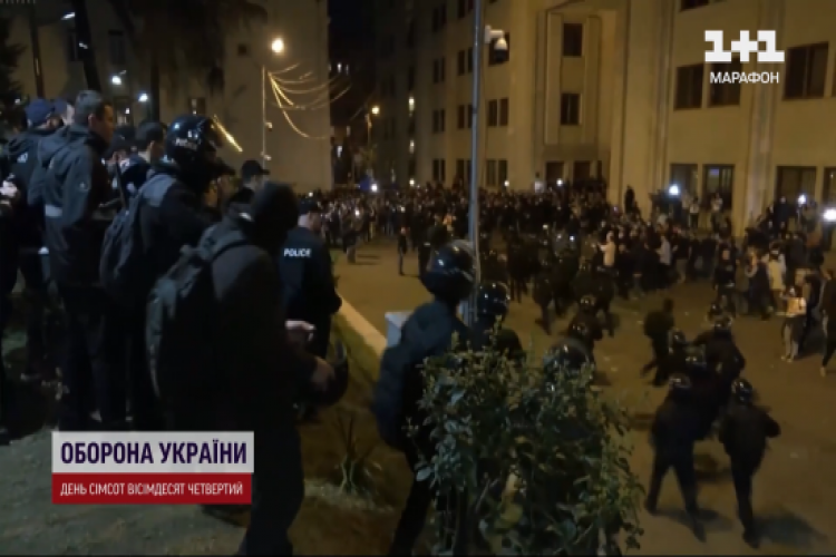 Масові протести у Грузії: чому люди вийшли на вулиці і як влада цієї держави хоче догодити Путіну (GlavPost)