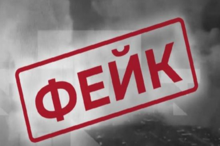 Росіяни поширюють черговий фейк про Харків: про що попередили в ДСНС (GlavPost)