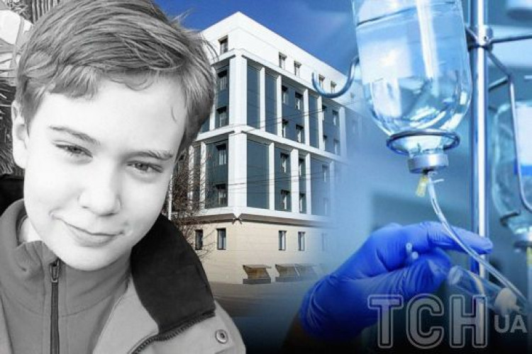 Загадкова смерть 11-річного Іллі у лікарні Дніпра: стали відомі нові подробиці трагедії (GlavPost)
