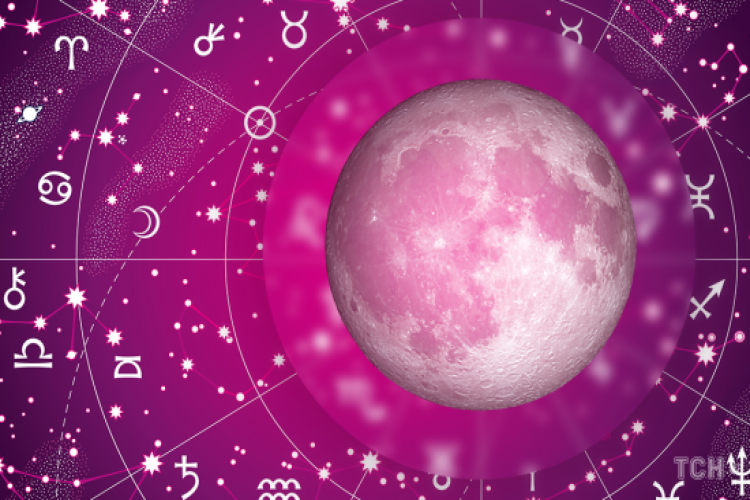 Рожева повня 24 квітня 2024 року: гороскоп для всіх знаків зодіаку (GlavPost)