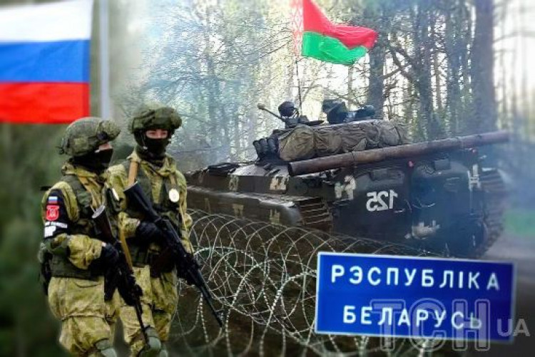 Білорусь перекинула підрозділ до кордону з Росією: яка мета та чи існує загроза для України (GlavPost)