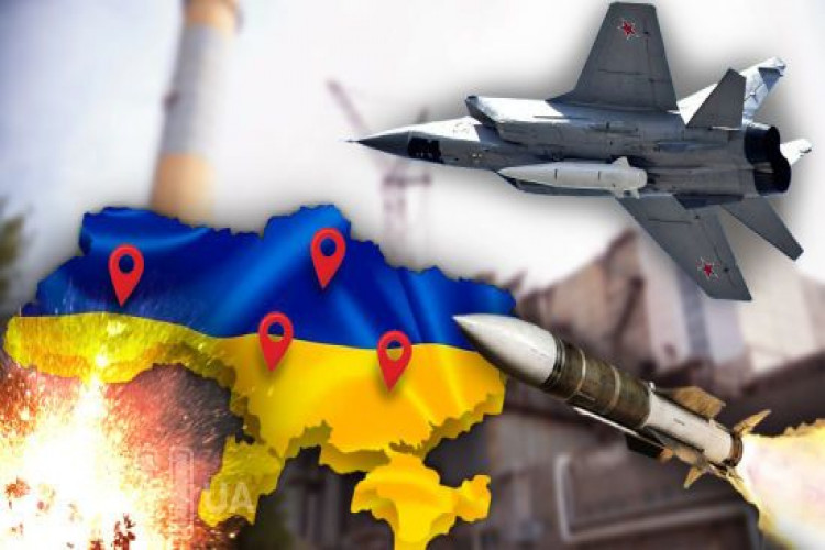 У ЗСУ повідомили, коли Росія знову може вдатися до масованих ударів по Україні (GlavPost)