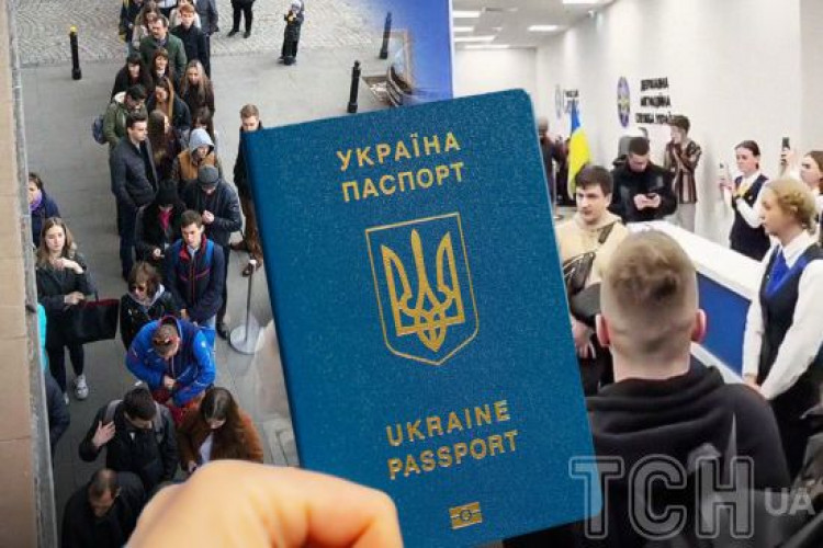 Що робити без паспорта за кордоном та які послуги недоступні українцям: адвокатка пояснила (GlavPost)