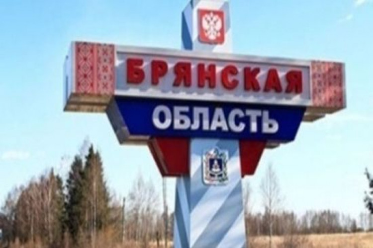 На Брянщині - "бавовна": росіяни переконують, що "збили безпілотники" (GlavPost)