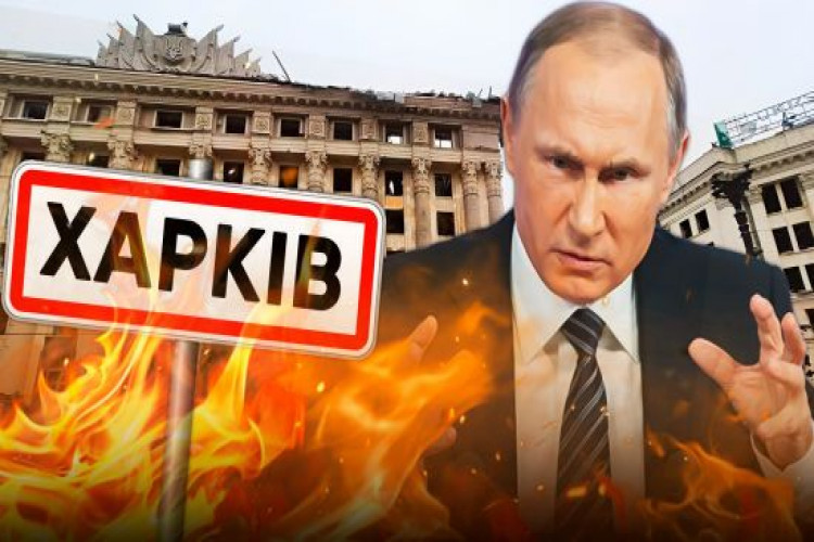 Харків – під ударом російських КАБів: у місті лунать вибухи (GlavPost)