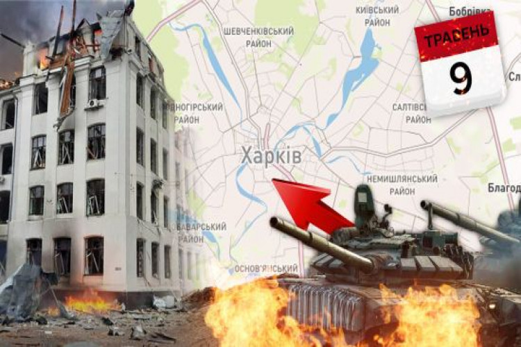 Наступ росіян на Харків: експерт попередив про можливу загрозу (GlavPost)