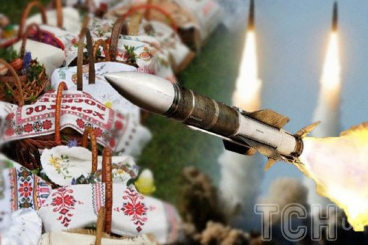 Можливі ракетні удари на Великдень: Жданов відповів, чи треба виїжджати з міст (GlavPost)