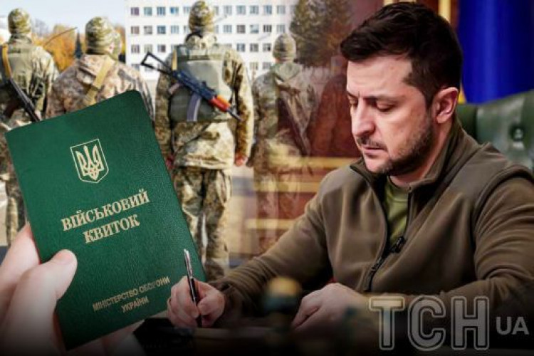 Нові штрафи для ухилянтів: Зеленський підписав закон (GlavPost)