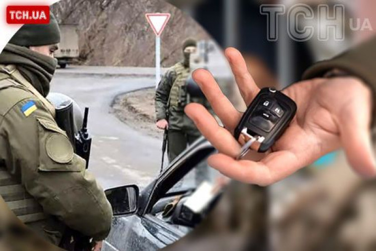 Мобілізація в Україні: у кого не можна забрати авто на потреби ЗСУ (GlavPost)