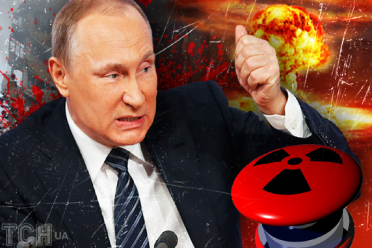 Що буде, якщо РФ перейде червону лінію з ядерною зброєю: дипломат про дії Заходу (GlavPost)