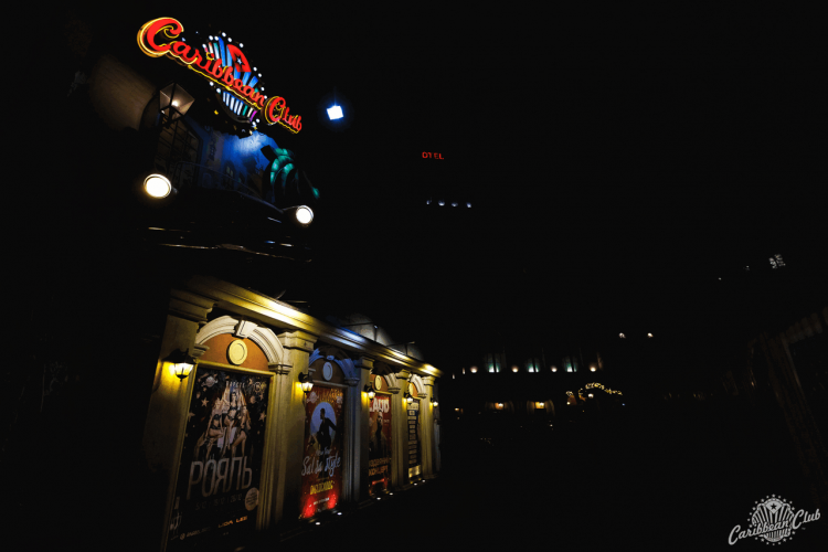 Шалений травень у Caribbean Club: концерти, вар’єте, жарти без цензури (GlavPost)