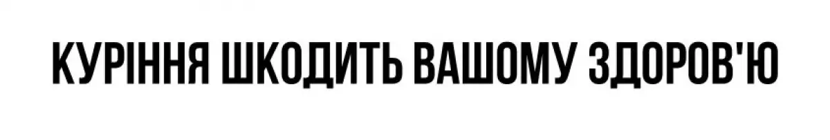 В чем разница между одноразовой POD системой и многоразовой? ТОП советов и рекомендаций - 1