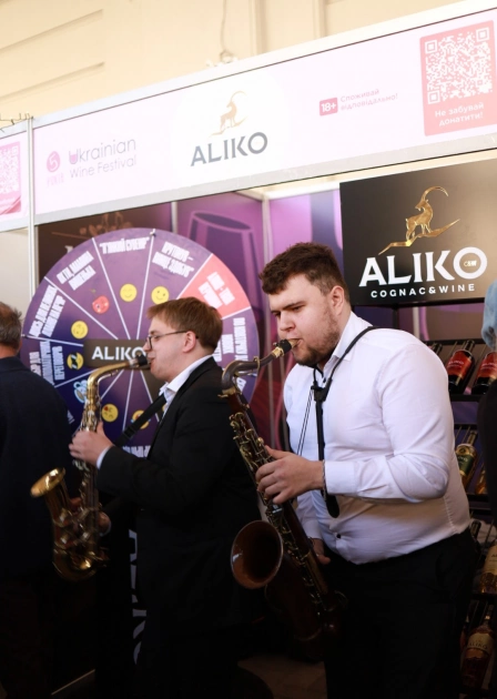 Вино, джаз та справжні емоції: як бренди Marengo, Koblevo та Aliko запалили на фестивалі у Львові! - 1